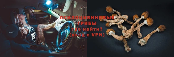 кокаин VHQ Баксан